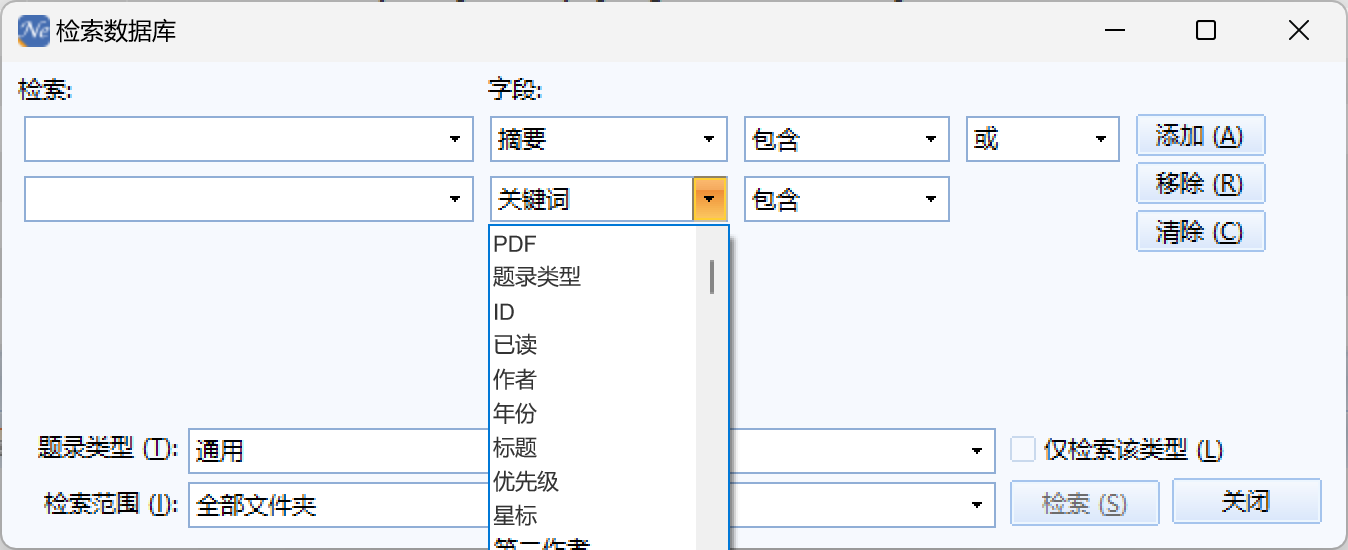 示意图