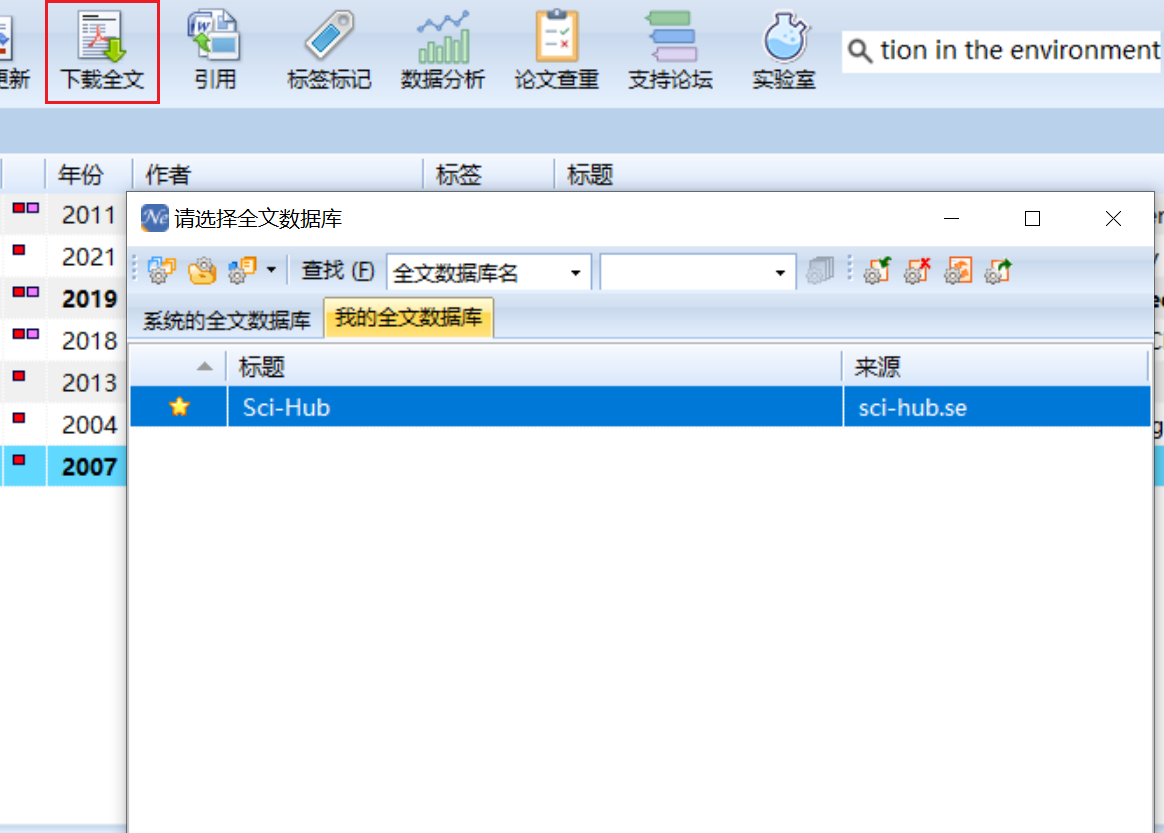 Snipaste_2023-07-05_22-57-55.png