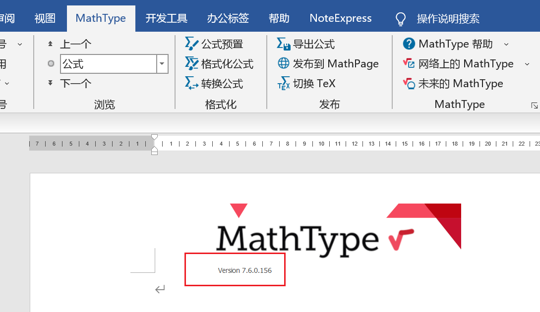 Snipaste_2023-07-17_21-07-59.png