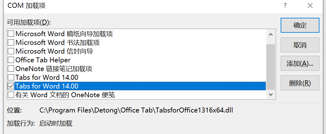 Snipaste_2023-07-17_21-06-52.png