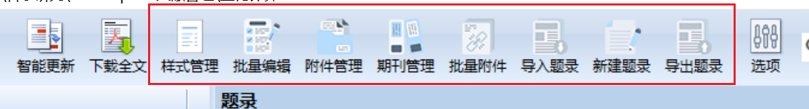 Snipaste_2023-08-03_23-28-07.png