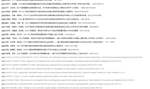 Cache_-2e35f4daf00b01b1.jpg