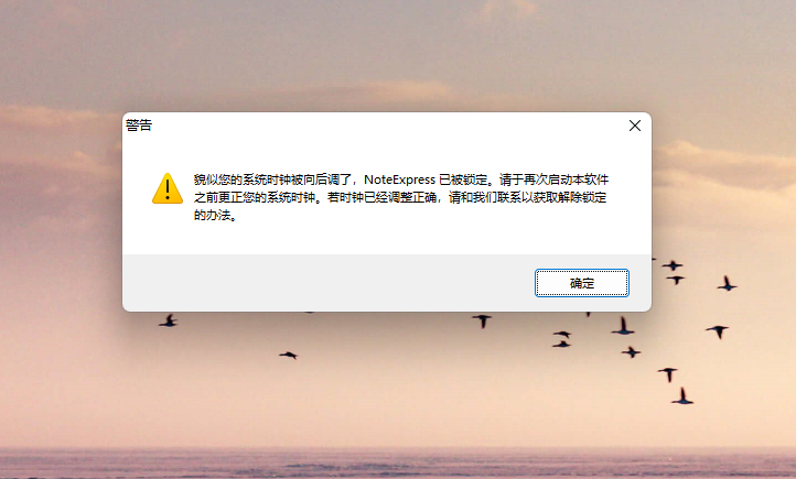 下载.png