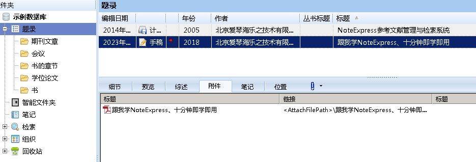 snap02934.jpg