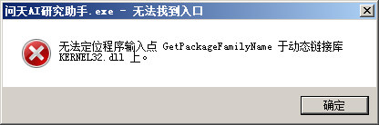 snap02997.jpg