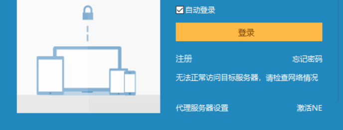 屏幕截图 2023-10-10 1407261.png