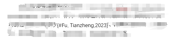 乱码形式