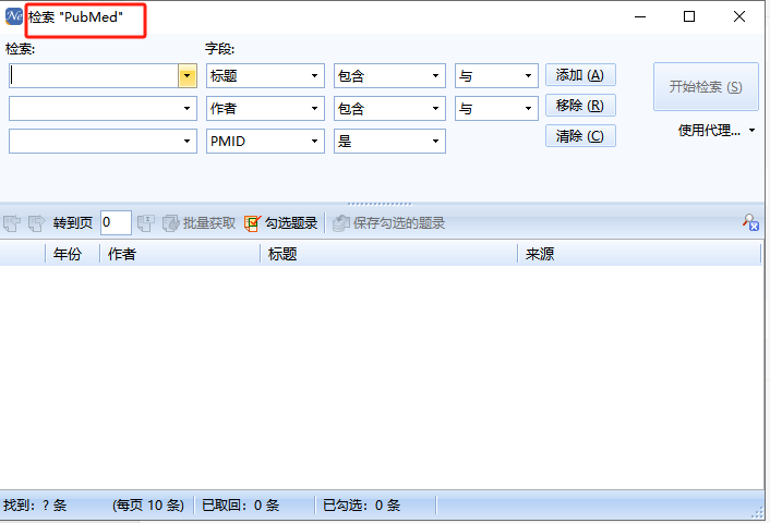 PubMed