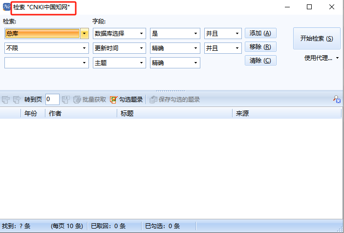 微信图片_20231017085939.png