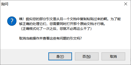 QQ截图20231128210952.png