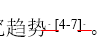 搜狗截图20231204205918.png