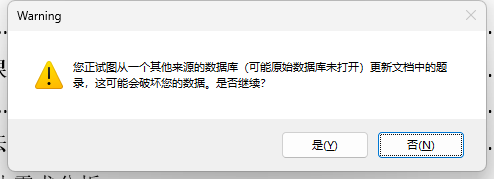 1701830991400.png