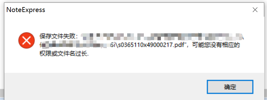Snipaste_2023-12-16_22-09-25.png