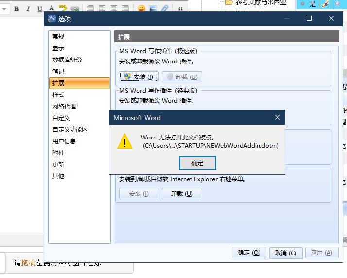 捕获.JPG