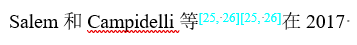 重复编号