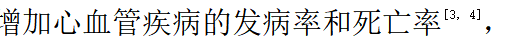 1704265489017.png
