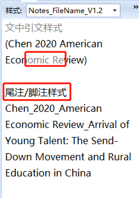 微信截图_20240104091236.png