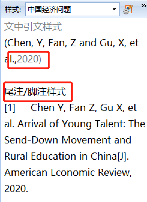 微信截图_20240104092848.png