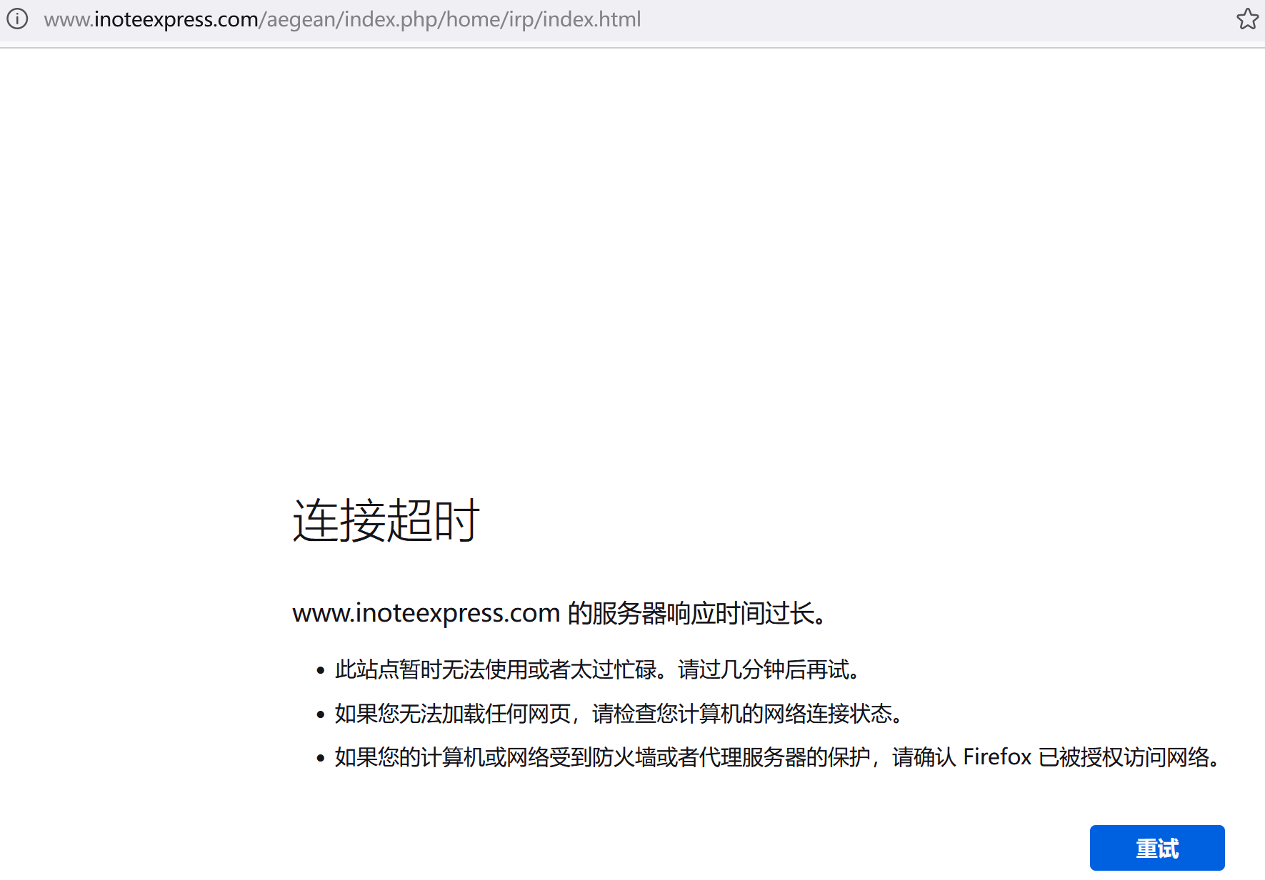 官网.png