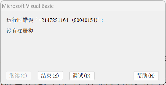 05031c0d425abdb6a15fa2f3deef9b3.png