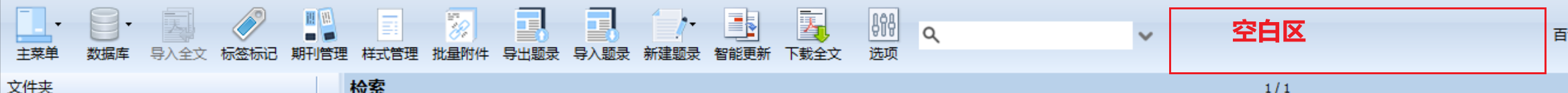 Snipaste_2024-01-24_20-58-24.png