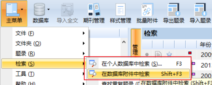 Snipaste_2024-01-24_21-52-09.png