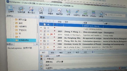 76AB7CA5-2E36-4ED4-AEE4-72117BB730B6.jpeg