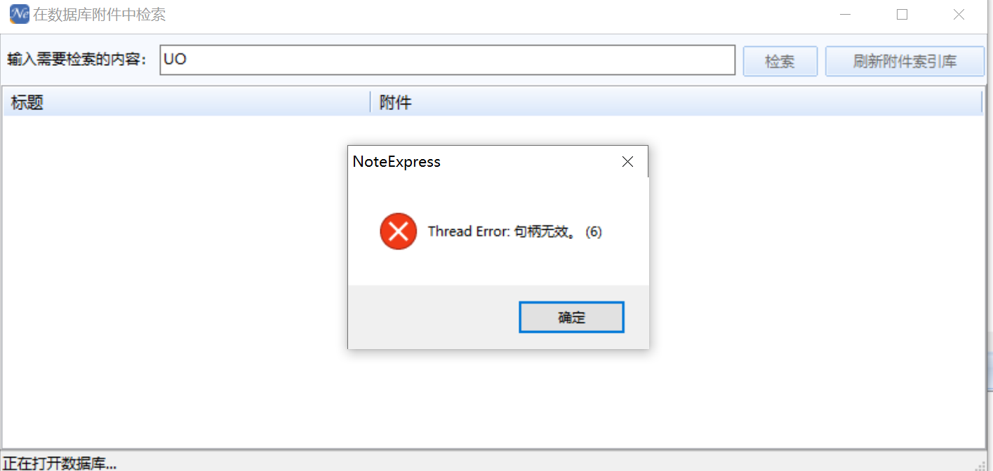 Snipaste_2024-01-24_21-12-52.png