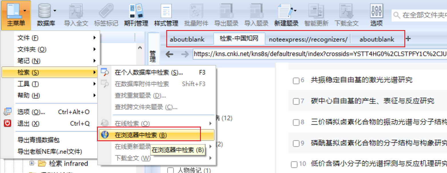 Snipaste_2024-01-24_21-23-20.png