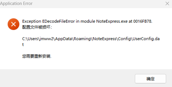 微信图片_20240214223608.png