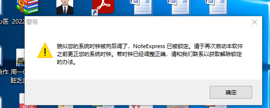 捕获.PNG