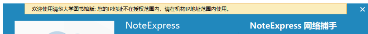 屏幕截图 2024-02-19 235753.png