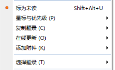 微信图片_20240220084658.png