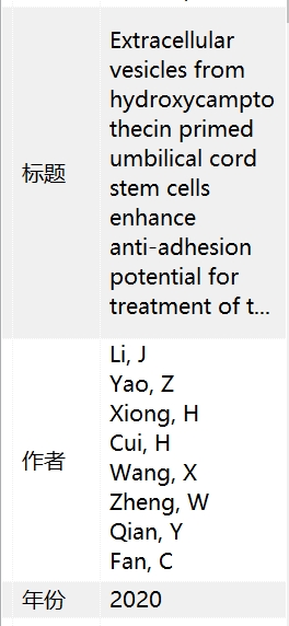 微信截图_20240223222617.png