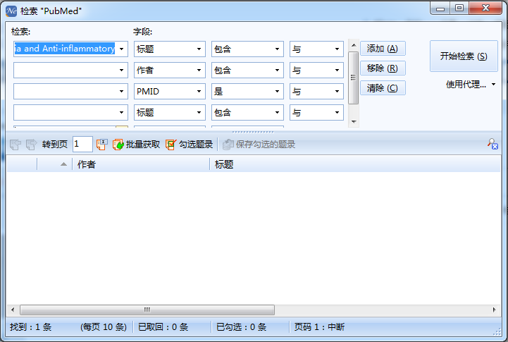 QQ图片20240226182905.png