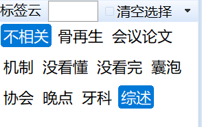 下载.png