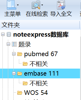屏幕截图 2024-02-26 204515.png