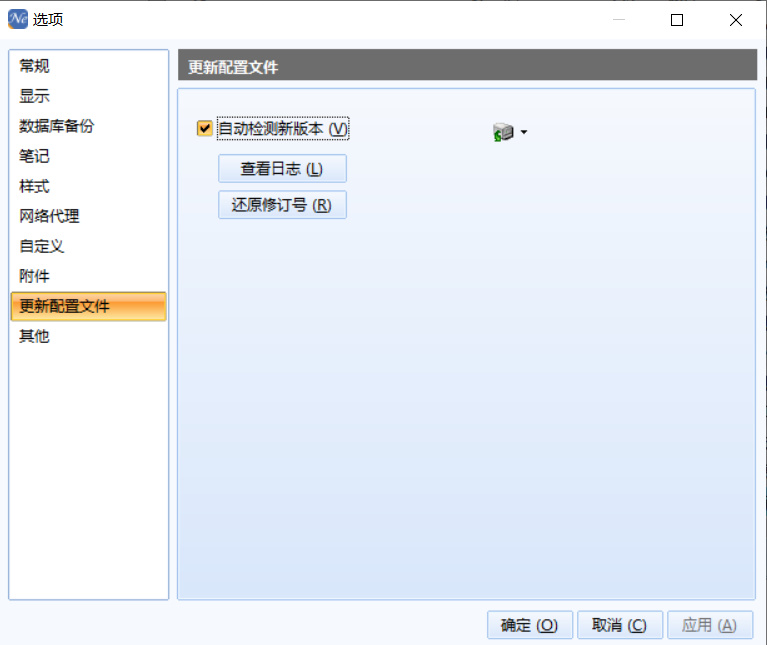 屏幕截图 2024-02-28 141241.png