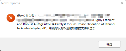 Snipaste_2024-03-20_17-11-58.jpg
