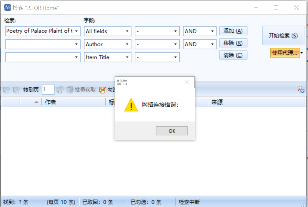 QQ图片20240321154514.png