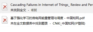 微信截图_20240322165612.png