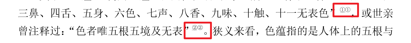 Snipaste_2024-03-23_03-02-14.png