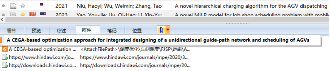 无标题.png