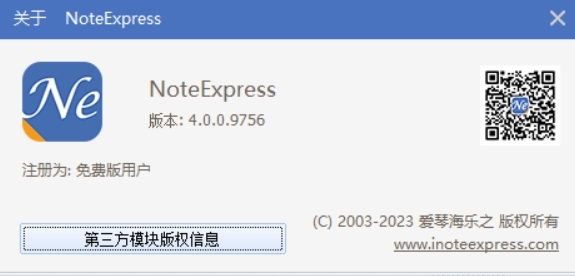微信截图_20240326135214_副本.jpg