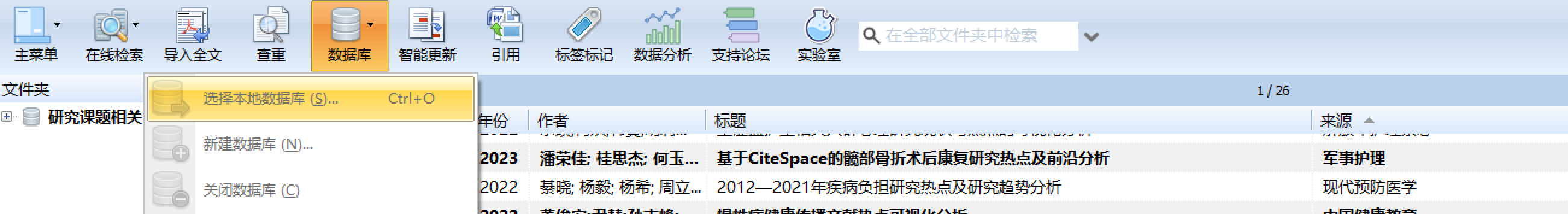 微信图片_20240330094319.png