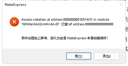下载.png