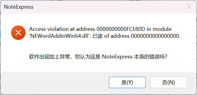 屏幕截图 2024-04-06 172326.png