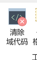 ee17ab04ce780d6d03c2b8f381782f6.png