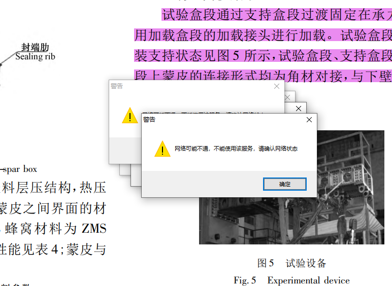 下载 (2).png