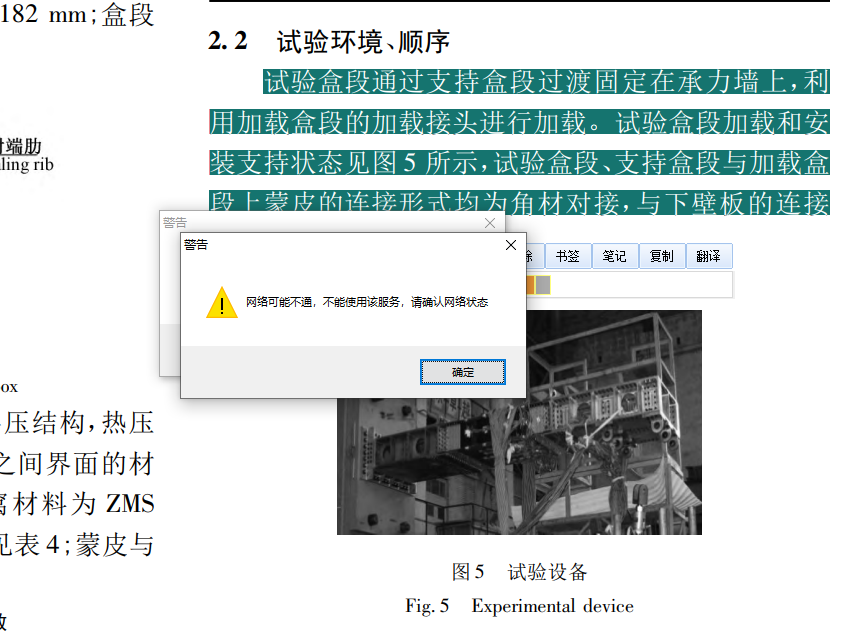 下载.png